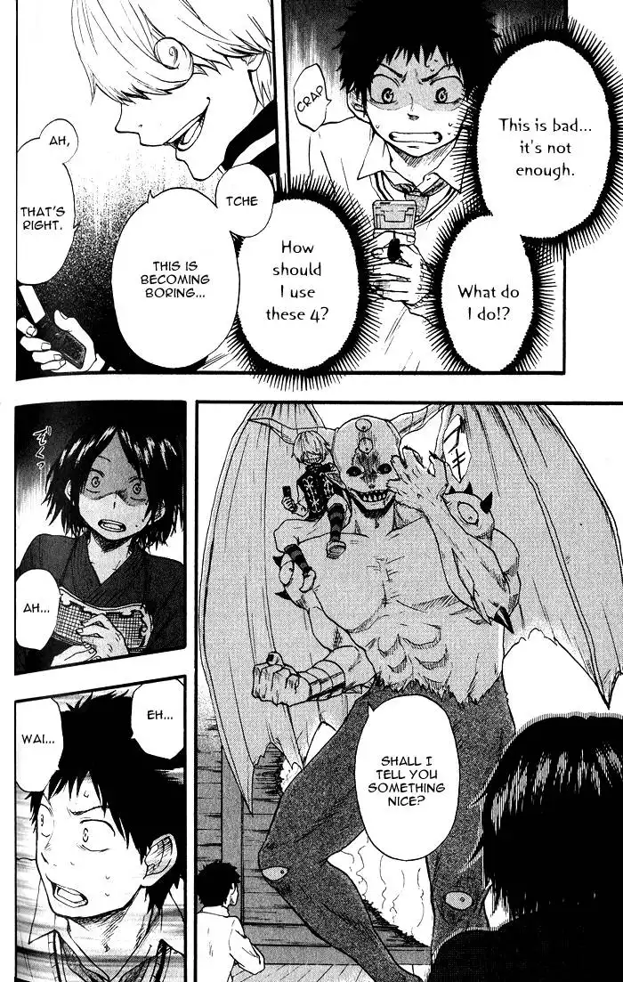 Dragon Collection - Ryuu o Suberumono Chapter 4 10